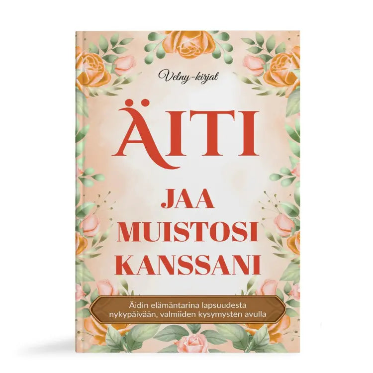 Isä - Jaa muistosi kanssani